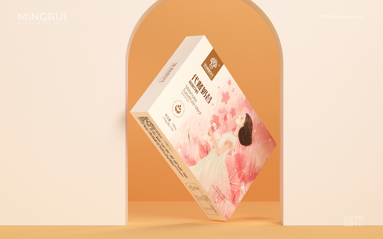 保健品包装设计 代餐奶昔 固体饮料 包装 铝膜袋设计