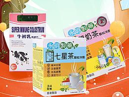 保健品藥品視覺設(shè)計