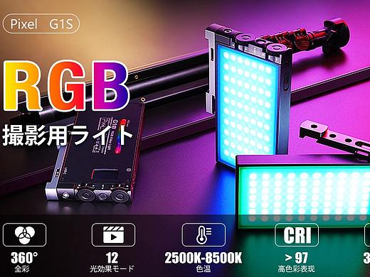 部分主图和A+