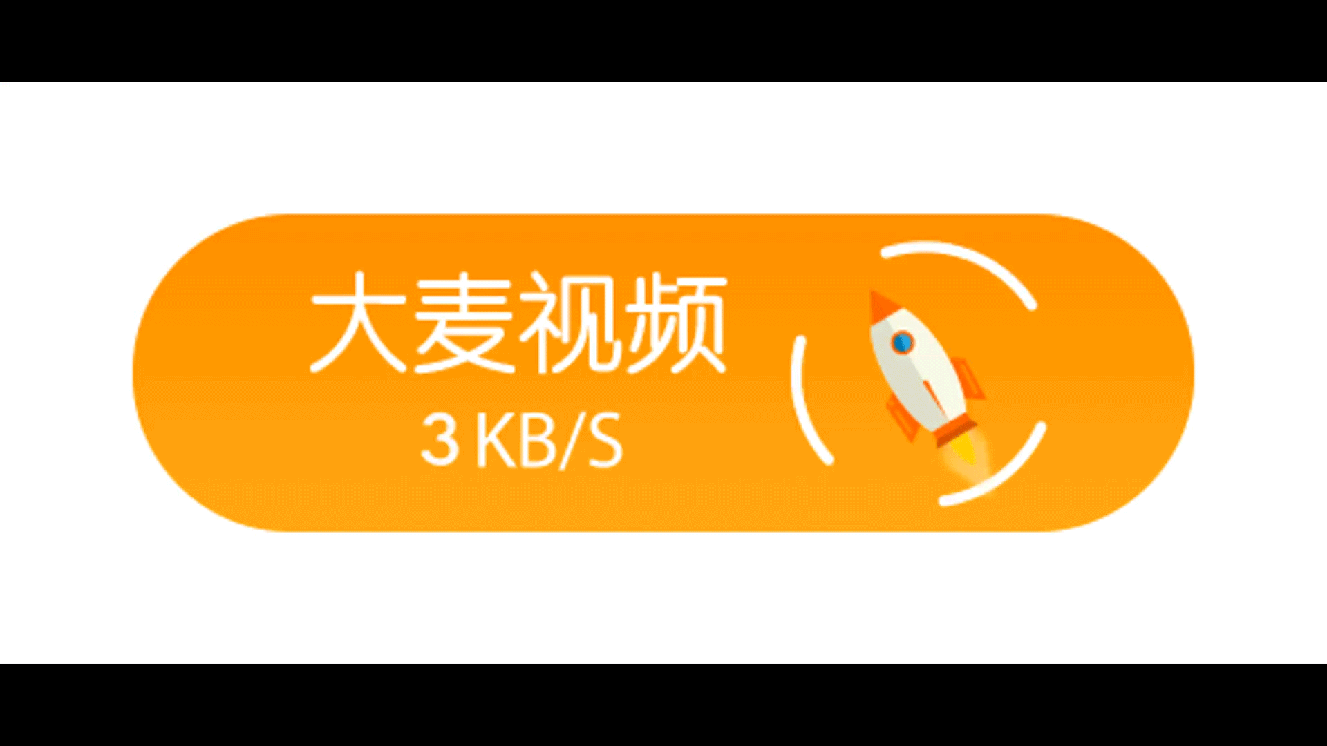 小loading（图ZNDExNTAzMDQ=） - 其他UI - 站酷设计师bettybian原创素材 - 站酷ZCOOL