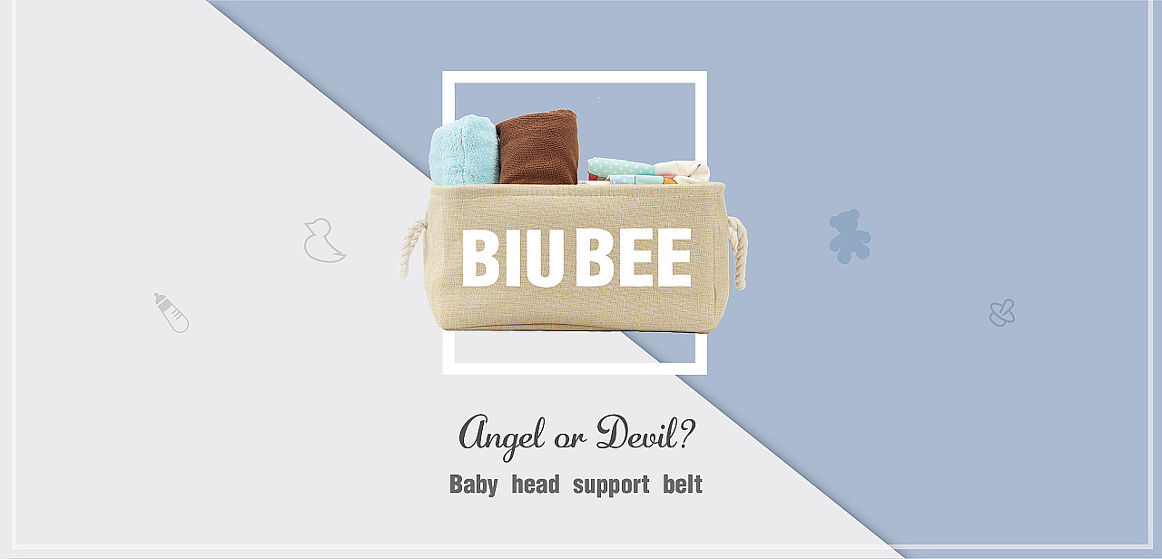 (BIUBEE美国站）亚马逊产品详情页汇总