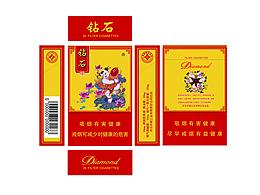 烟包设计