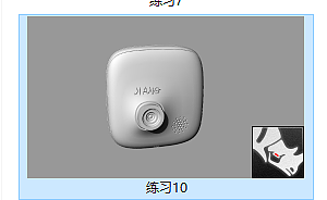 相机练习建模渲染（图ZMjE4MTU2MjA0） - 电子产品 - 站酷设计师Johnnny原创素材 - 站酷ZCOOL
