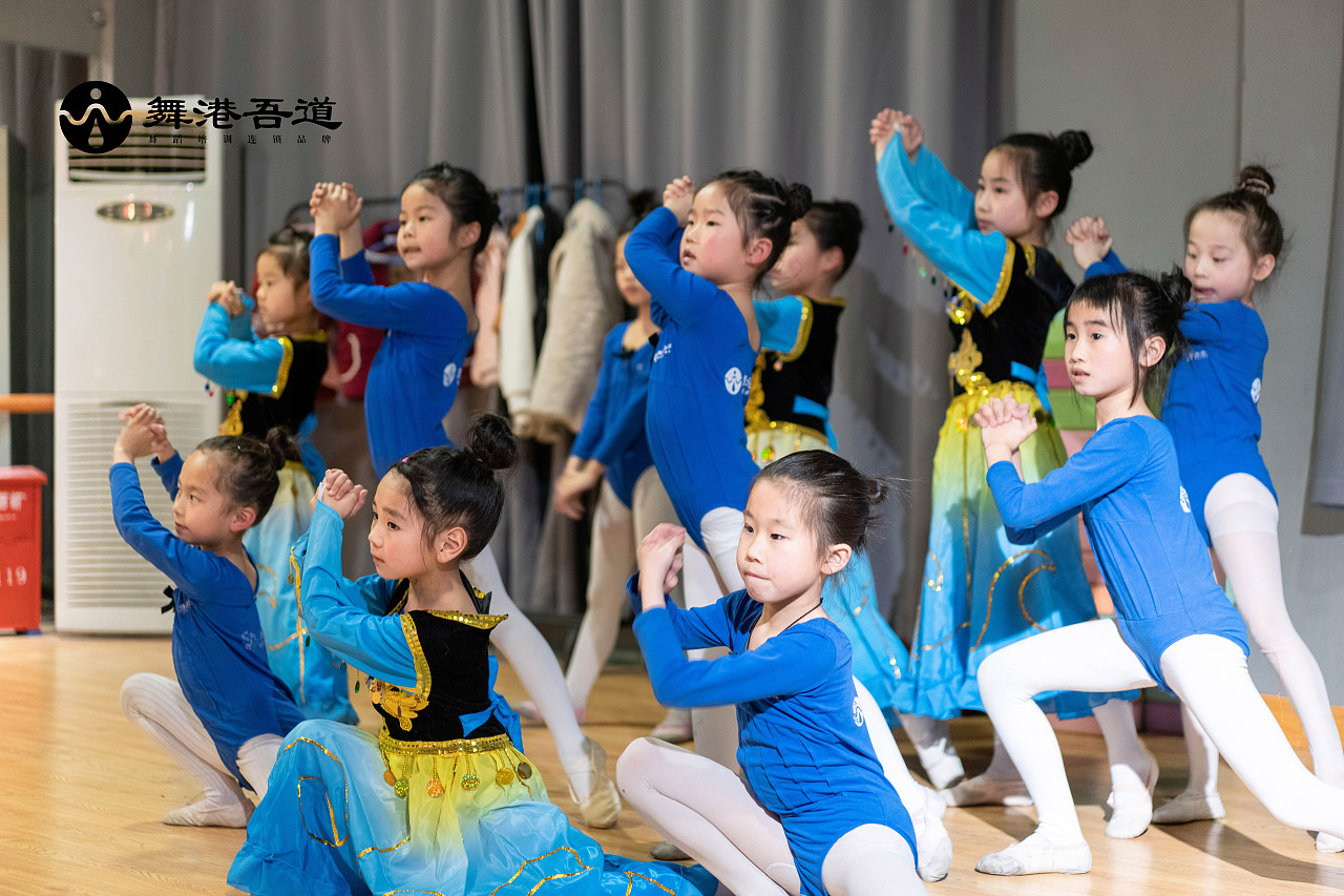 舞港吾道(连锁)舞蹈学校第一期学员课堂精彩照(4)