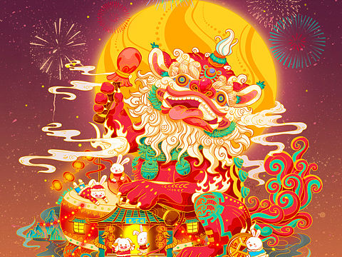 瑞狮呈祥-国潮插画