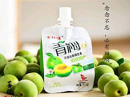 包装设计