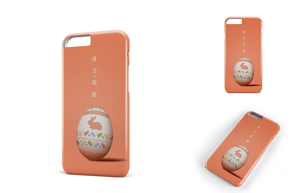 杰士邦包裝創(chuàng)意設(shè)計(jì)征集-復(fù)活（圖ZNTEwOTgyODg=） - 品牌 - 站酷設(shè)計(jì)師xiaoqiang935648原創(chuàng)素材 - 站酷ZCOOL