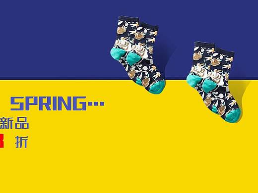 banner（個人主頁-ZMzU5NjcwOTI=） - 宣傳物料 - 站酷設(shè)計師橘子或桔子原創(chuàng)素材 - 站酷ZCOOL