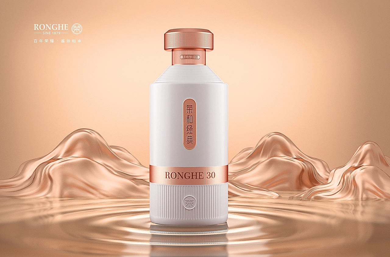 白酒包装设计 酒包装设计 酱酒包装设计 酒水瓶型设计