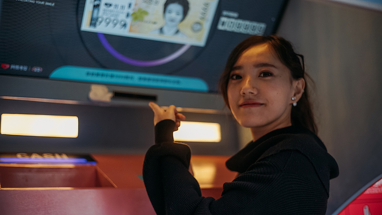 微笑笑容提款机打印机出租出售厂家