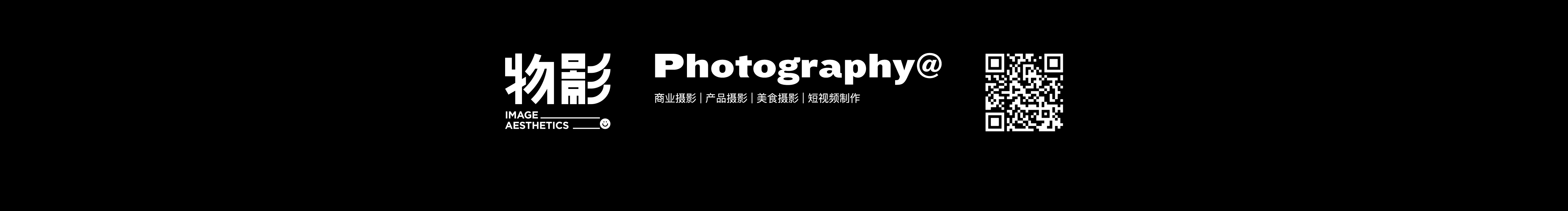 物影视觉的个人主页（封面预览） - 主页封面设置 - 站酷设计师物影视觉原创素材 - 站酷ZCOOL