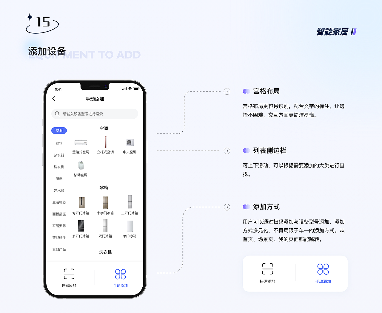 UI作品集（图ZMjg5NDcyODI0） - APP界面 - 站酷设计师是小鱼儿啊啊原创素材 - 站酷ZCOOL