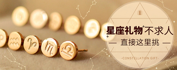 一些banner练习_3（图ZNDk1MjY0ODQ=） - 运营设计 - 站酷设计师袁森_zip原创素材 - 站酷ZCOOL