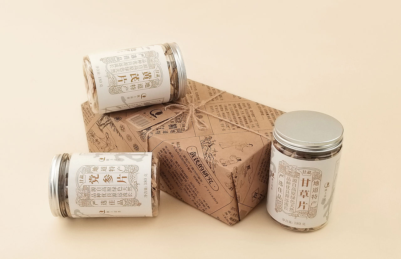 陇上苗香包装设计（图ZMTgwMDk0NjI0） - 包装 - 站酷设计师大叶懒人原创素材 - 站酷ZCOOL