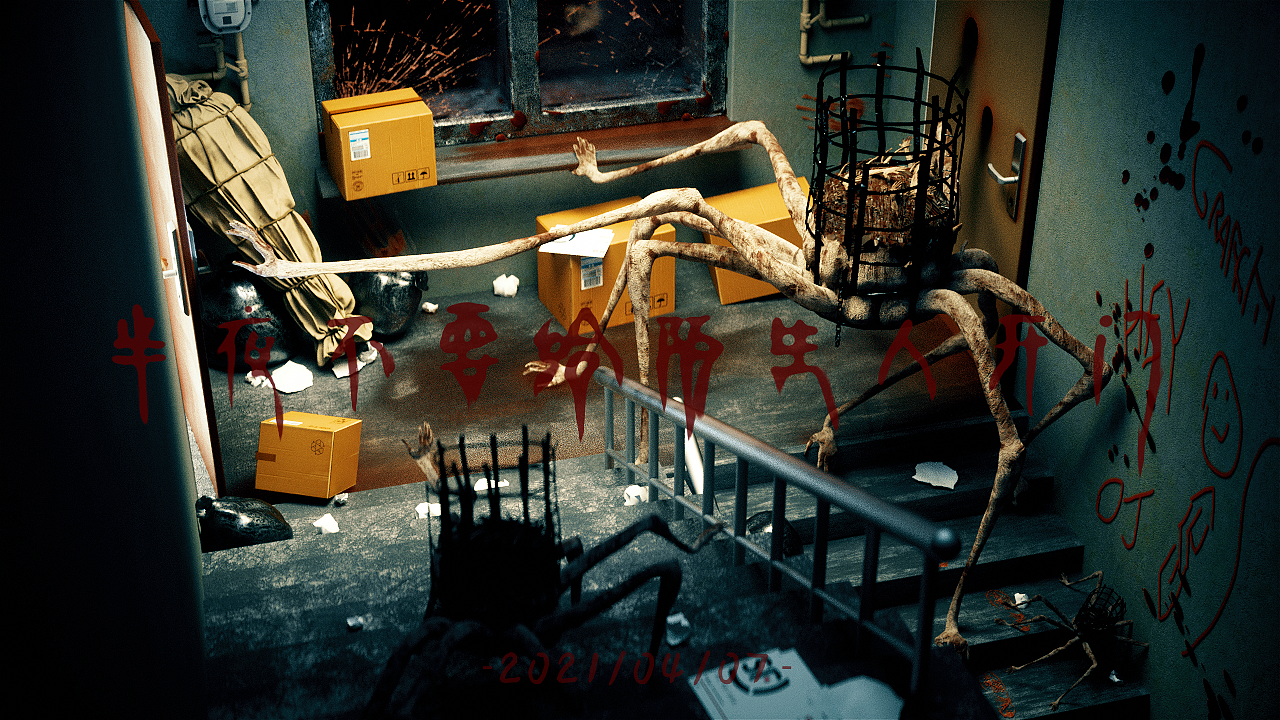 2021-春-日常练习（图ZMjUyNzAzMjIw） - 场景 - 站酷设计师Jz_jjp原创素材 - 站酷ZCOOL