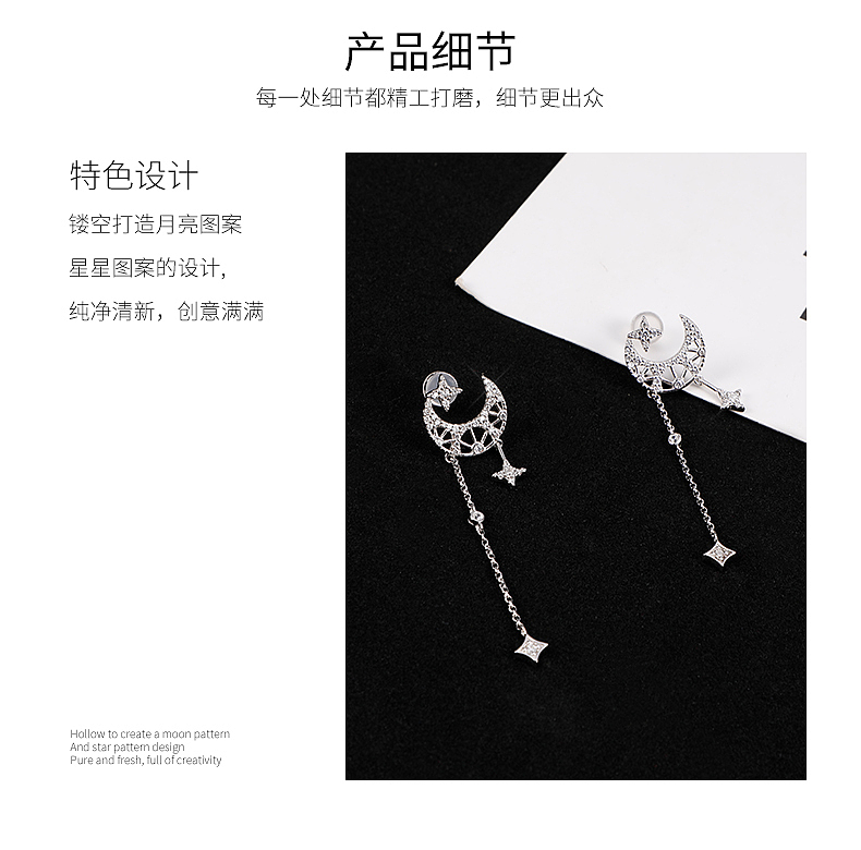饰品手链拍摄 耳钉拍摄 珍珠耳环拍摄修图详情（图ZMjY1OTUwNjI4） - 产品摄影 - 站酷设计师小凹阳原创素材 - 站酷ZCOOL