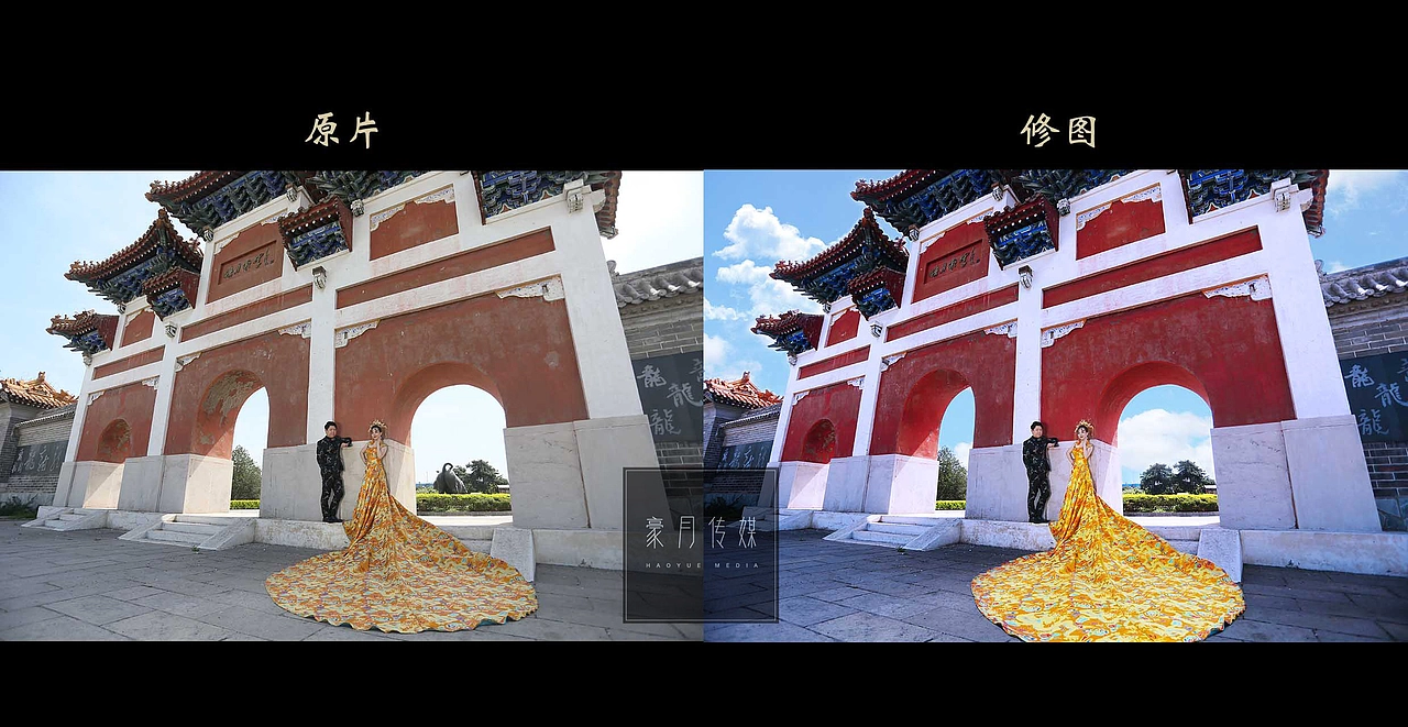 宫廷版婚纱类精修