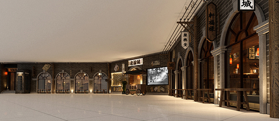 老渝城民国风火锅盐城专业民国风火锅店装修设计公司