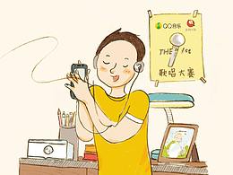 推文