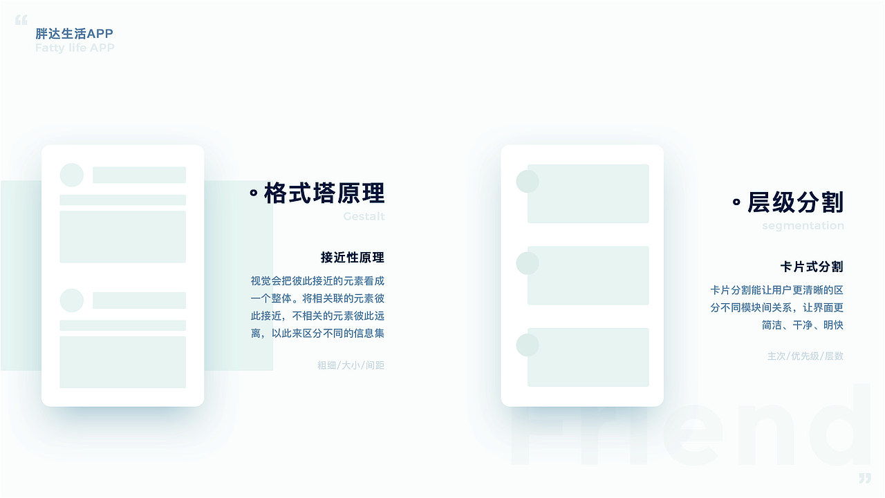 作品集（图ZMjE3NTEyNzY0） - 其他UI - 站酷设计师爱笑的七星原创素材 - 站酷ZCOOL