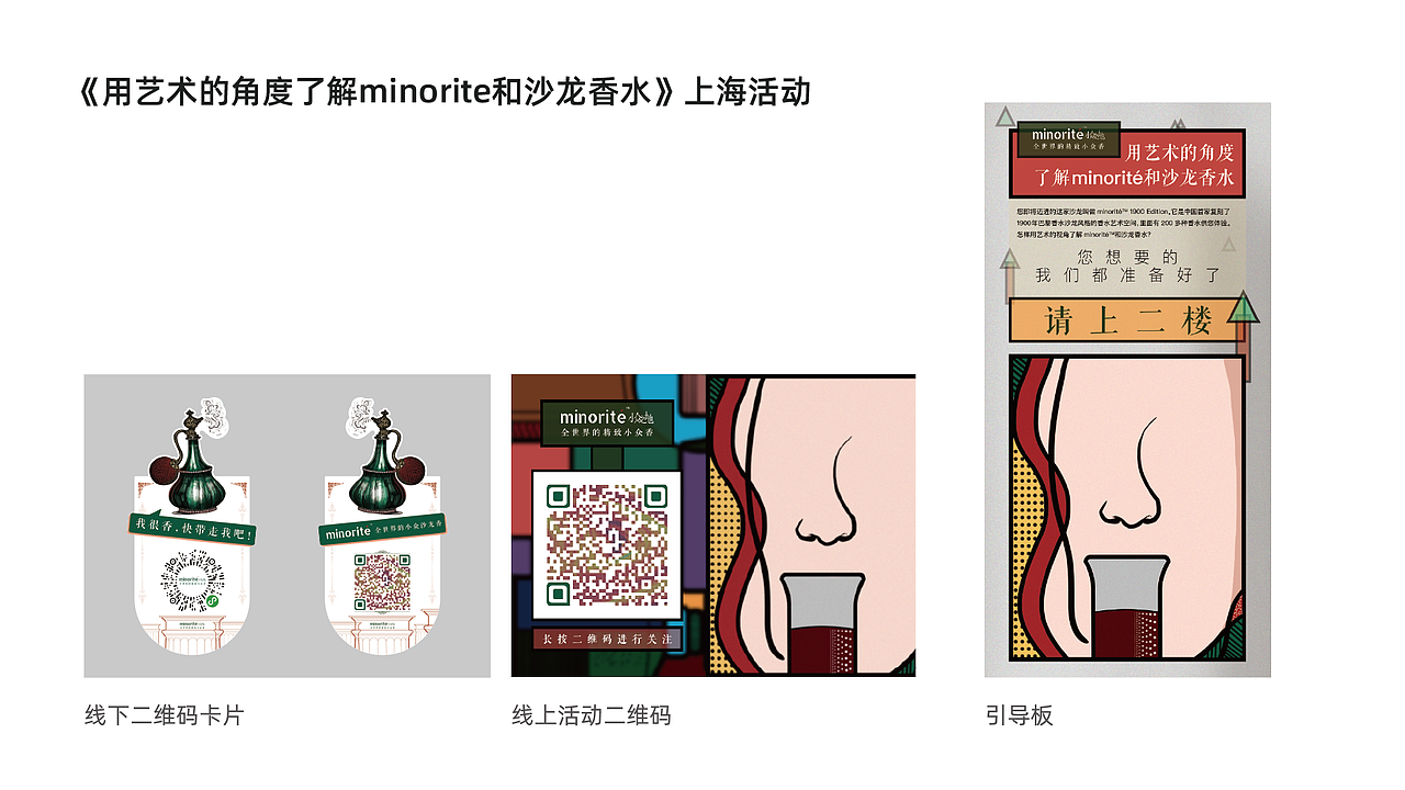 朱军-2020作品集