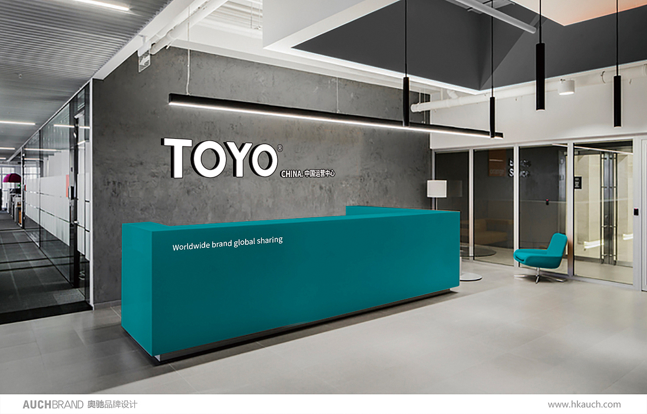 奥驰出品 | TOYO • 世界品牌全球共享(图ZODgyNjgxNTY=) - 品牌 - 站酷设计师奥驰品牌设计子菲原创素材 - 站酷ZCOOL