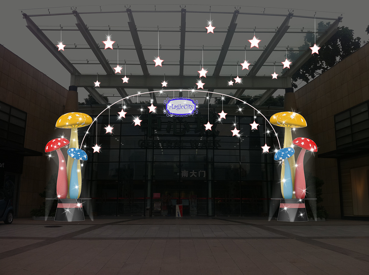 2012圣诞美陈|深圳中心城