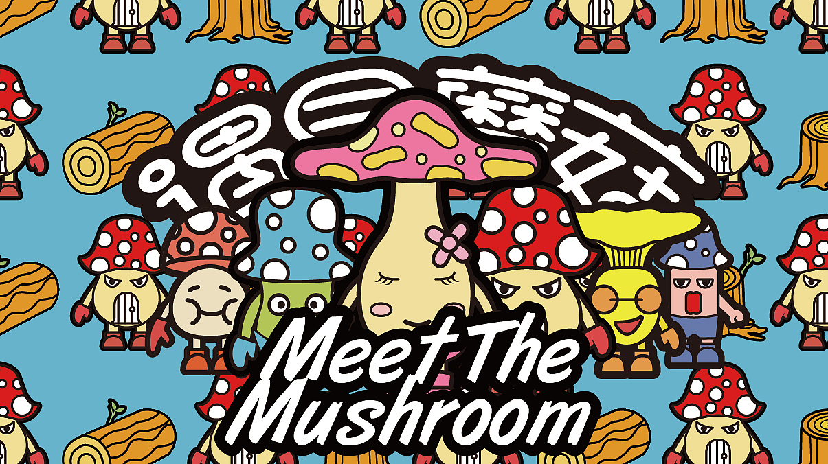 ip（图ZMjMzMjcxNzg4） - IP形象 - 站酷设计师佐兹原创素材 - 站酷ZCOOL