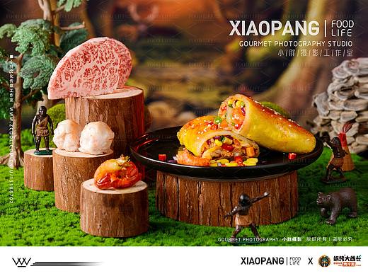 蜗烤大酋长 X 小胖摄影 新派烤冷面拍摄