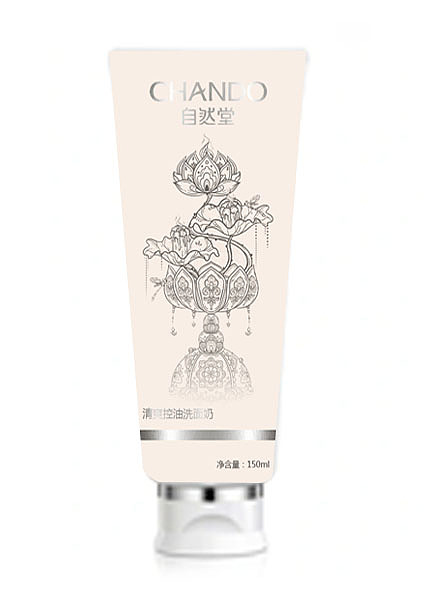 护肤品包装设计（图ZMzQwNTExMzY0） - 包装 - 站酷设计师Z270309887原创素材 - 站酷ZCOOL