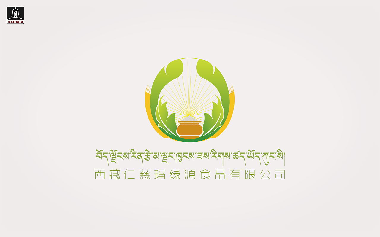 藏元素 藏式  logo  标志  设计