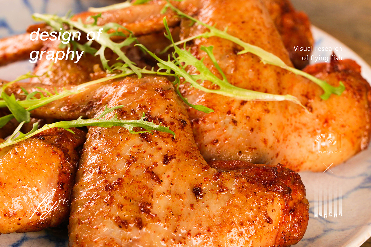 鸡翅生鲜 | 美食静物摄影