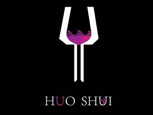 惑水高端餐饮酒水综合体验店LOGO