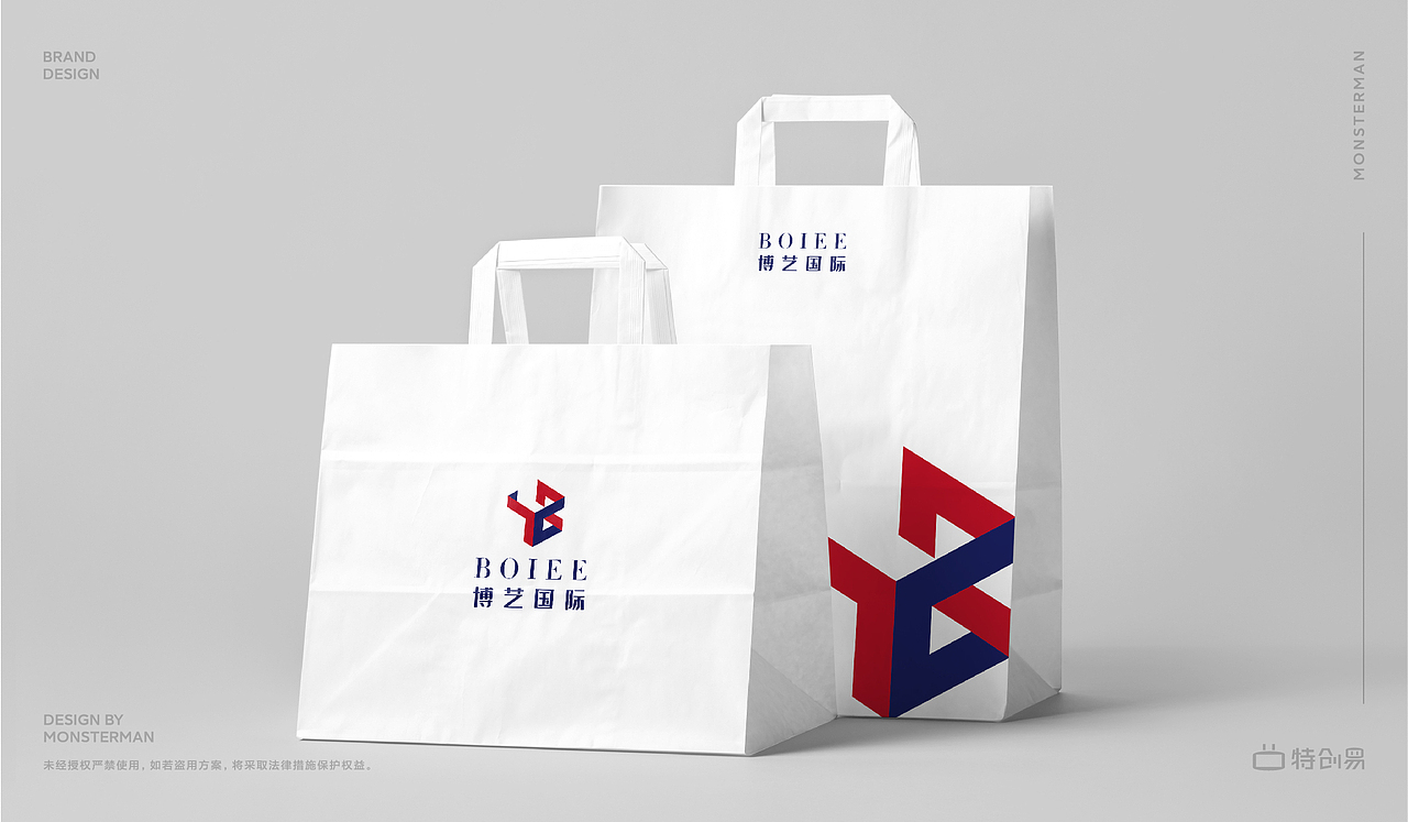 LOGO设计·博艺国际（图ZMjU0NDM0NjAw） - Logo - 站酷设计师MONSTMAN原创素材 - 站酷ZCOOL