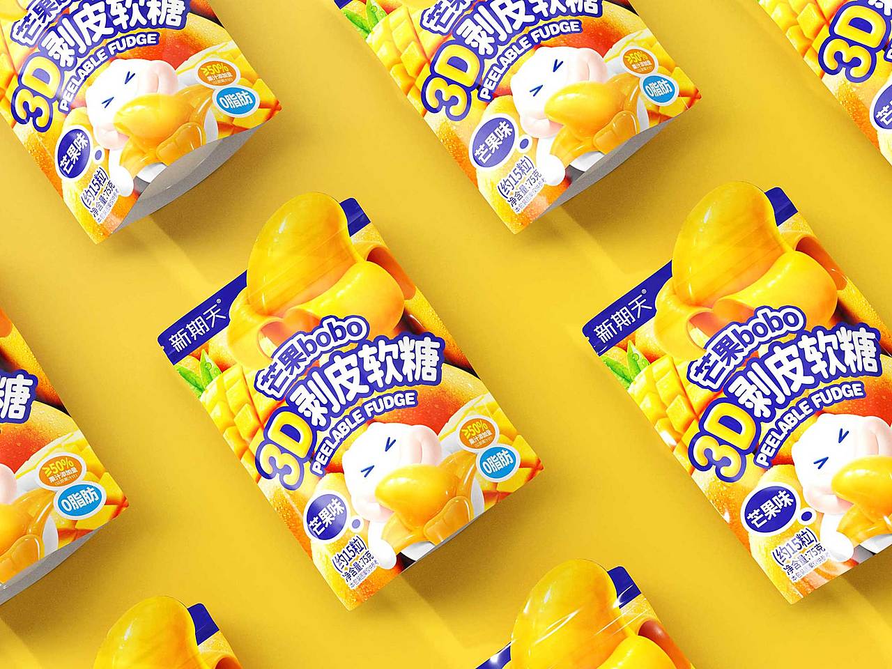 新期天-3D剥皮软糖包装设计（图ZMzE4MDk0NDA0） - 包装 - 站酷设计师天唐Heaven原创素材 - 站酷ZCOOL