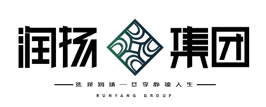 润阳集团（图ZMTIwNDI4ODY0） - Logo - 站酷设计师xiaojiangshi原创素材 - 站酷ZCOOL