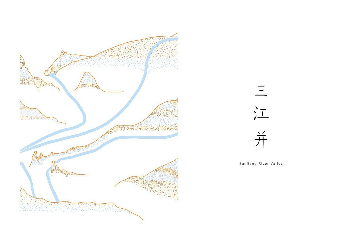 山之韵（图ZMTI3MTgxODMy） - 图案 - 站酷设计师微观晶晶原创素材 - 站酷ZCOOL