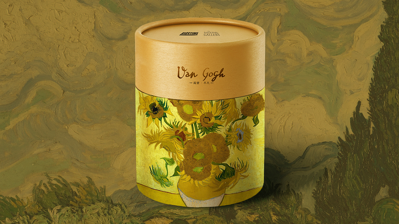 梵高莫奈名画礼盒（图ZMjE4MTM1MzEy） - 包装 - 站酷设计师fong文原创素材 - 站酷ZCOOL