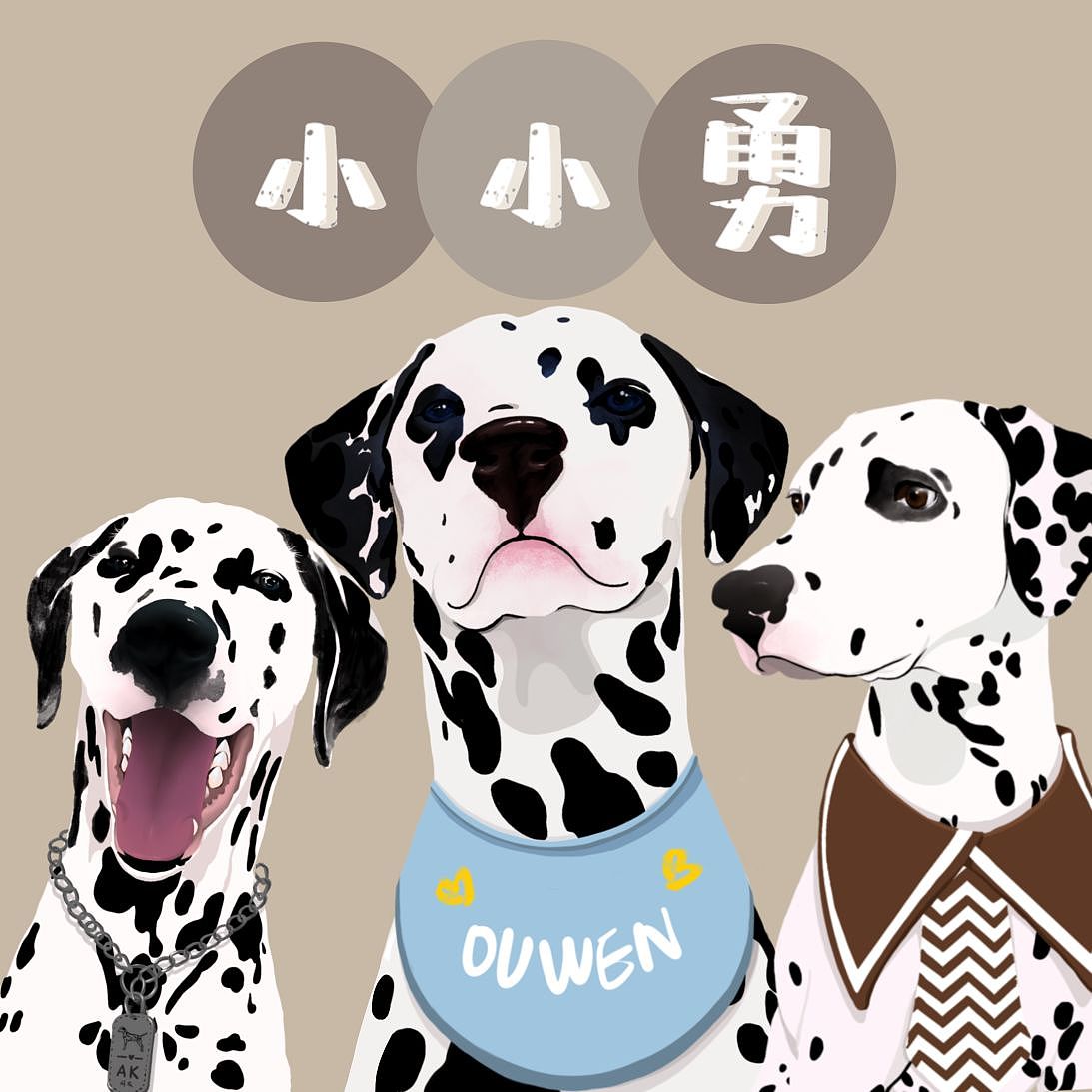 忆文一家（图ZMzM1OTIzNTQw） - 艺术插画 - 站酷设计师我是一只斑点原创素材 - 站酷ZCOOL