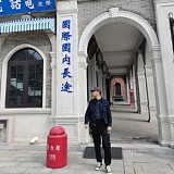 光合时代的头像