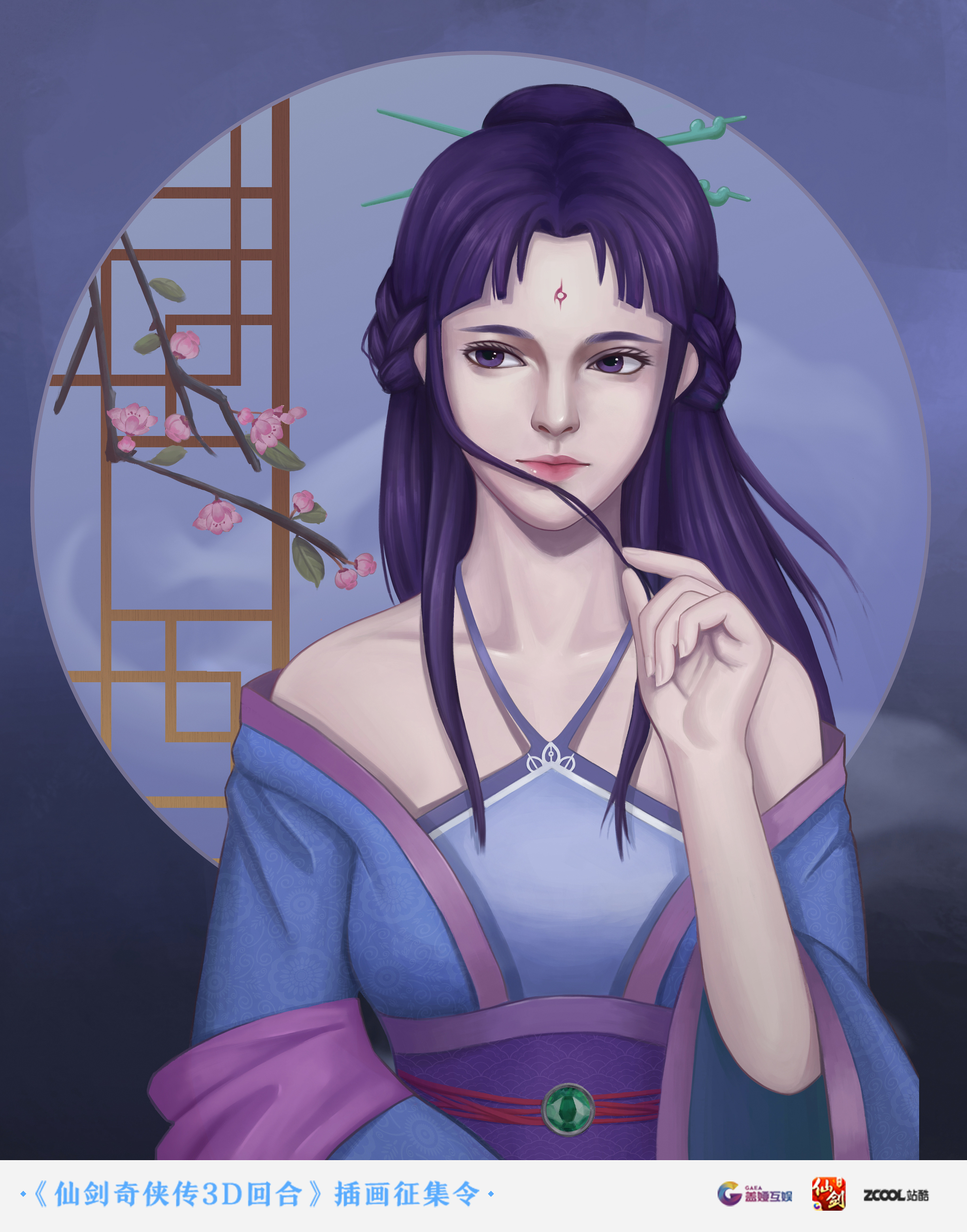 回梦游仙忆仙四(菱纱梦璃)|插画|游戏原画|聊斋8好好 - 原创作品