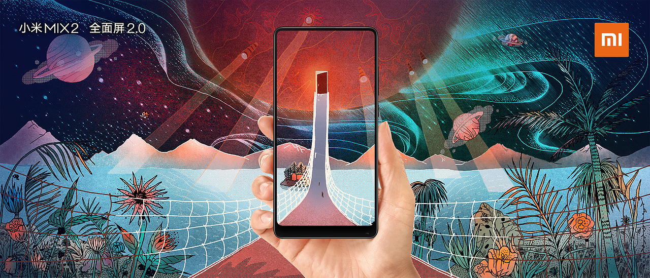 “連接”（圖ZMTAwNTM0MDky） - 海報(bào) - 站酷設(shè)計(jì)師kekedou123原創(chuàng)素材 - 站酷ZCOOL