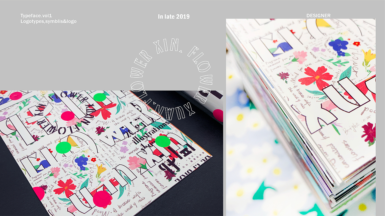 何为「花開」（图ZMjgzODA1NTAw） - 品牌 - 站酷设计师小强老师原创素材 - 站酷ZCOOL