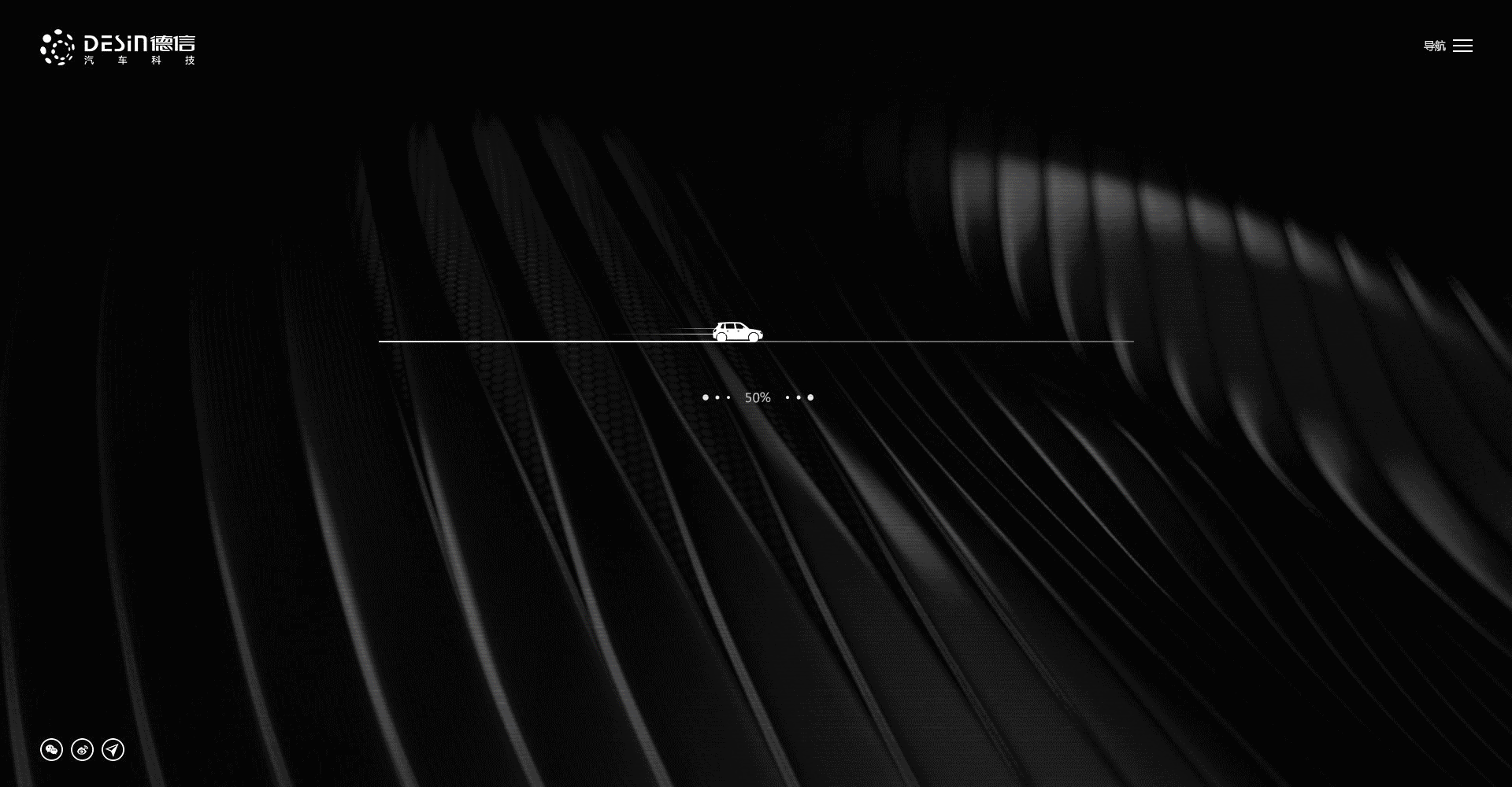 企业官网竞标单（图ZMjk0OTg4ODMy） - 企业官网 - 站酷设计师晟扬设计工作室原创素材 - 站酷ZCOOL