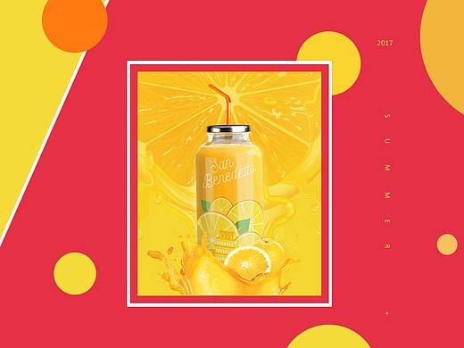 果汁果酱橙汁海报