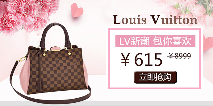 综合电商-每日优鲜 TT海购等