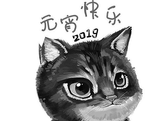 小可愛(ài)（個(gè)人主頁(yè)-ZMzM1MzQyMDQ=） - 創(chuàng)作習(xí)作 - 站酷設(shè)計(jì)師阿鑫插畫(huà)原創(chuàng)素材 - 站酷ZCOOL