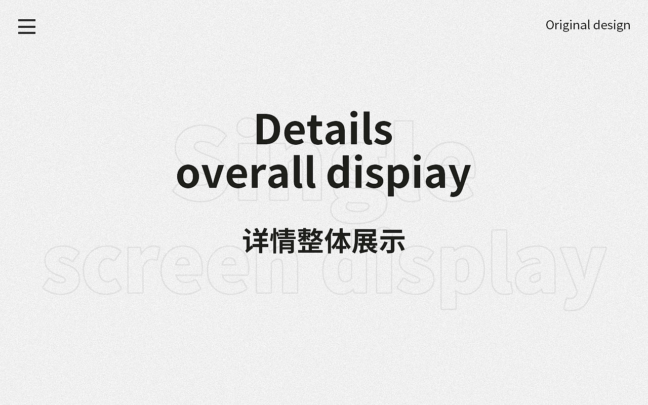 2020详情页总结篇之宠物食品