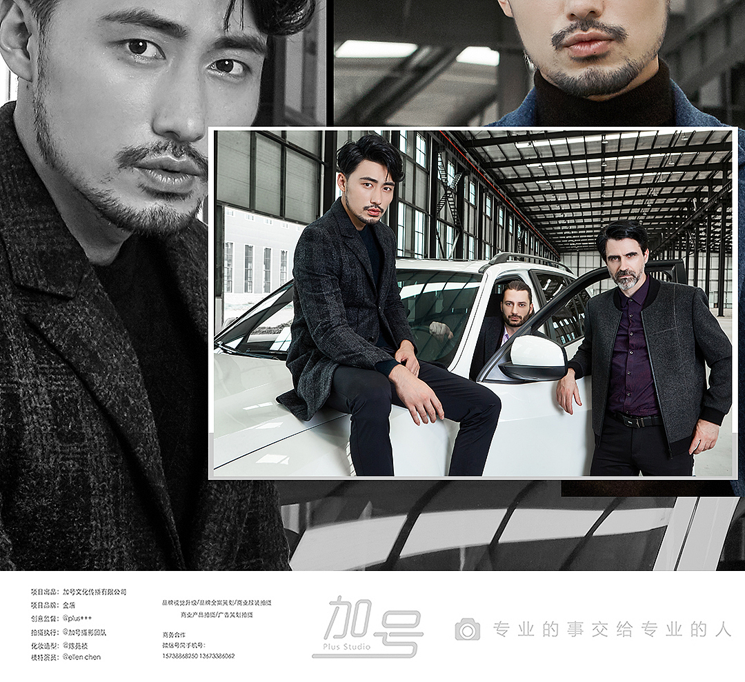 商务男装案例|西装拍摄