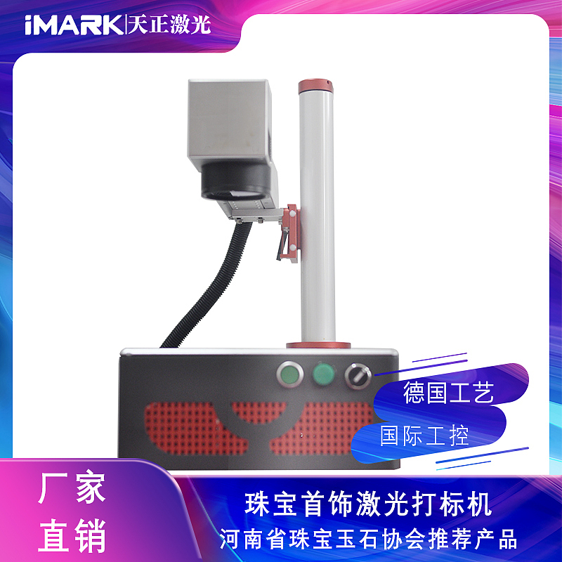 淘宝主图，主图，机械主图精致转载使用（图ZMjE5MzY5NDk2） - 其他平面 - 站酷设计师为梦想而设计原创素材 - 站酷ZCOOL